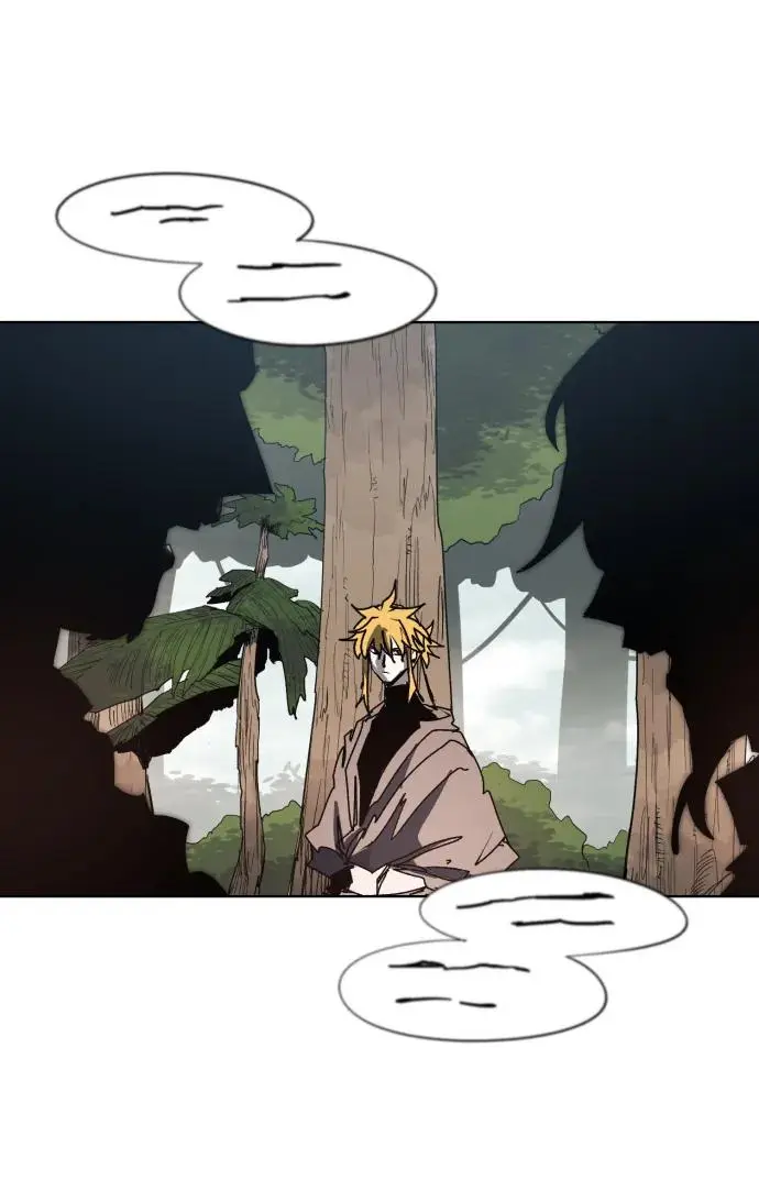 第133话 第5页