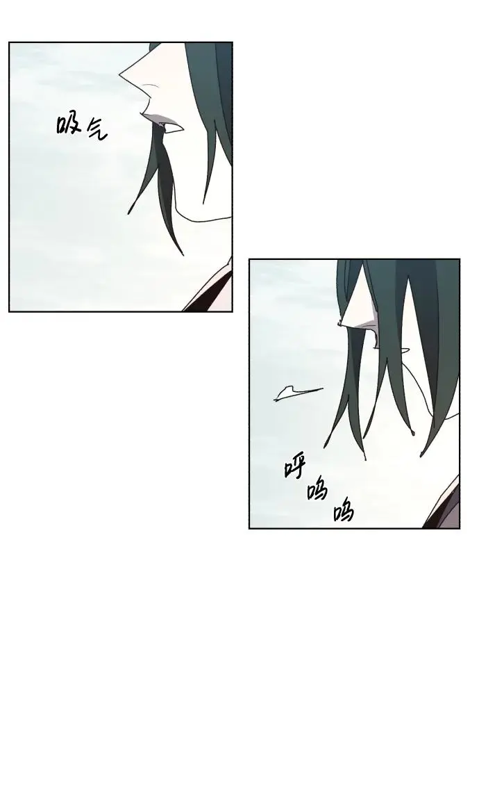 第133话 第15页