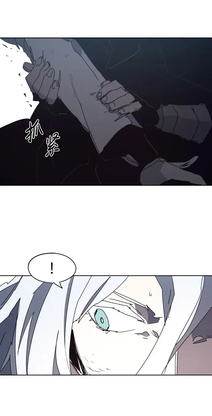第134话 第22页