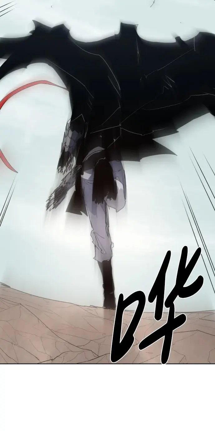 第134话 第24页