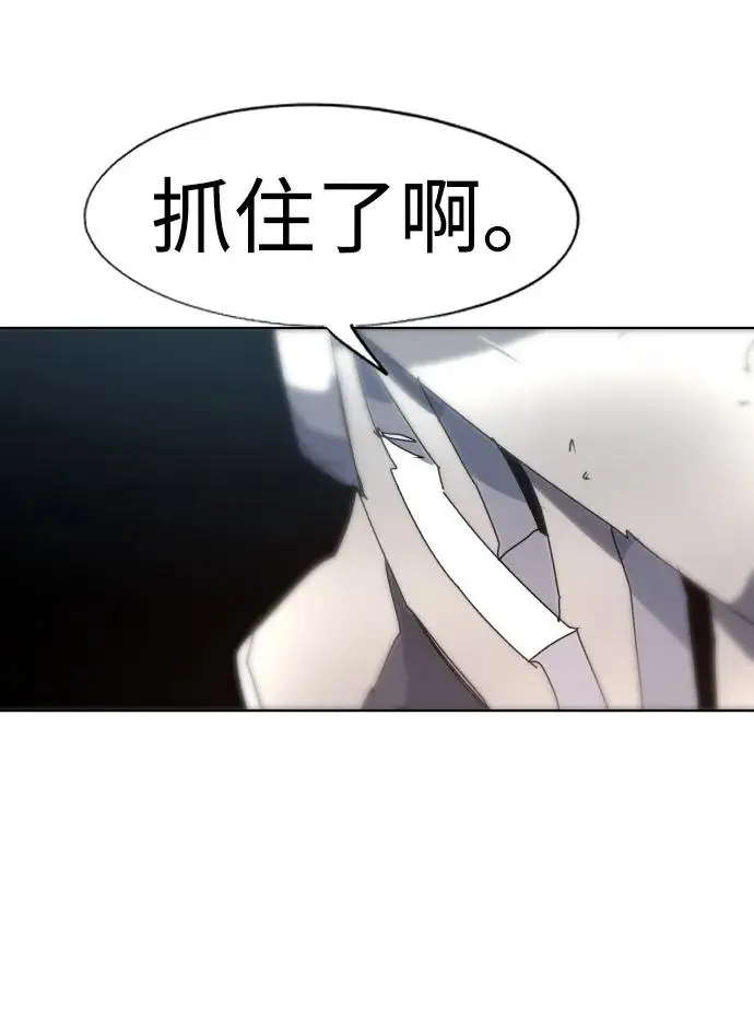 第134话 第31页