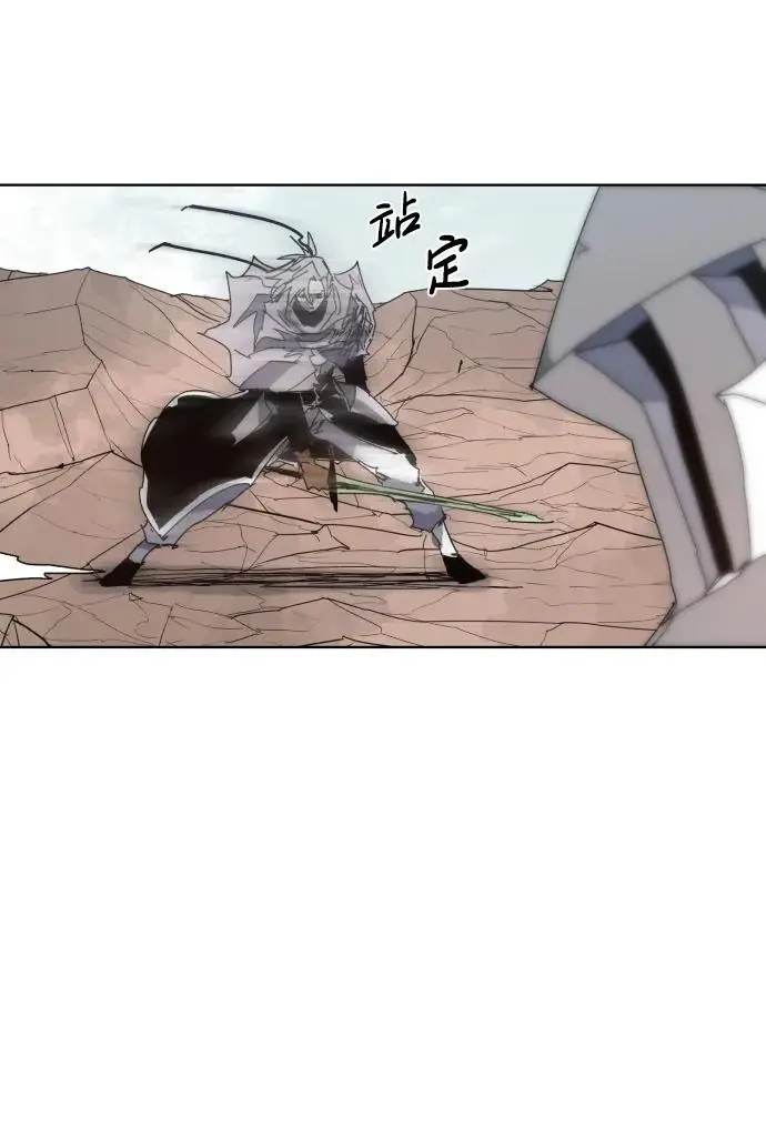 第134话 第38页