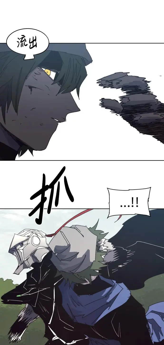 第135话 第47页