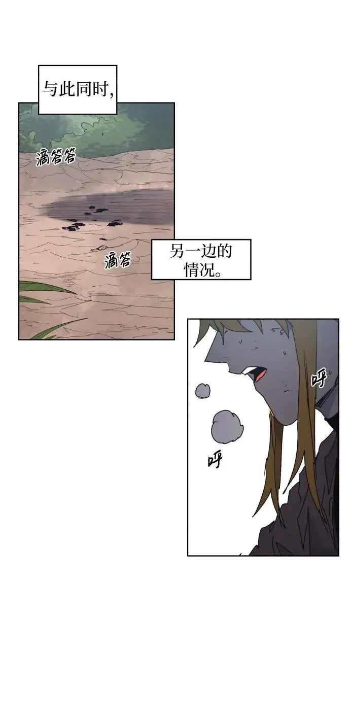 第136话 第49页