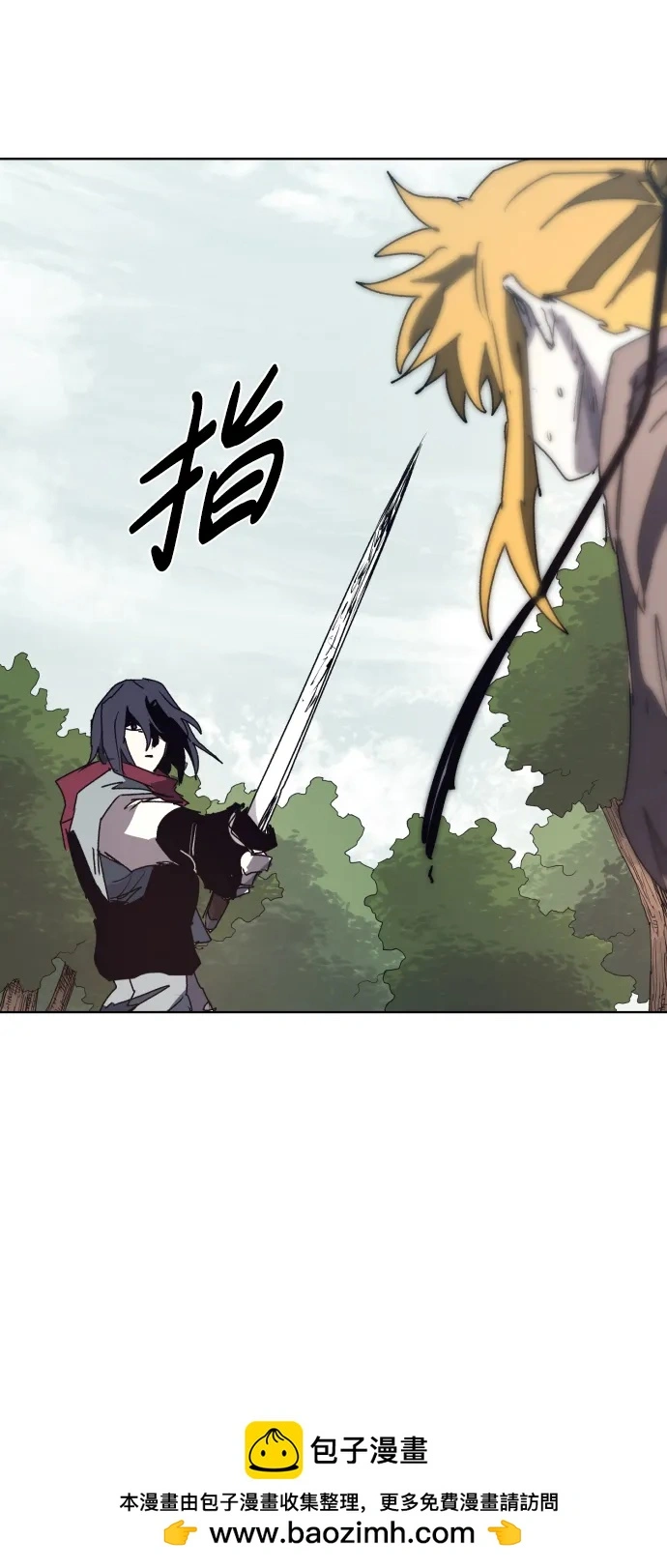 第136话 第50页