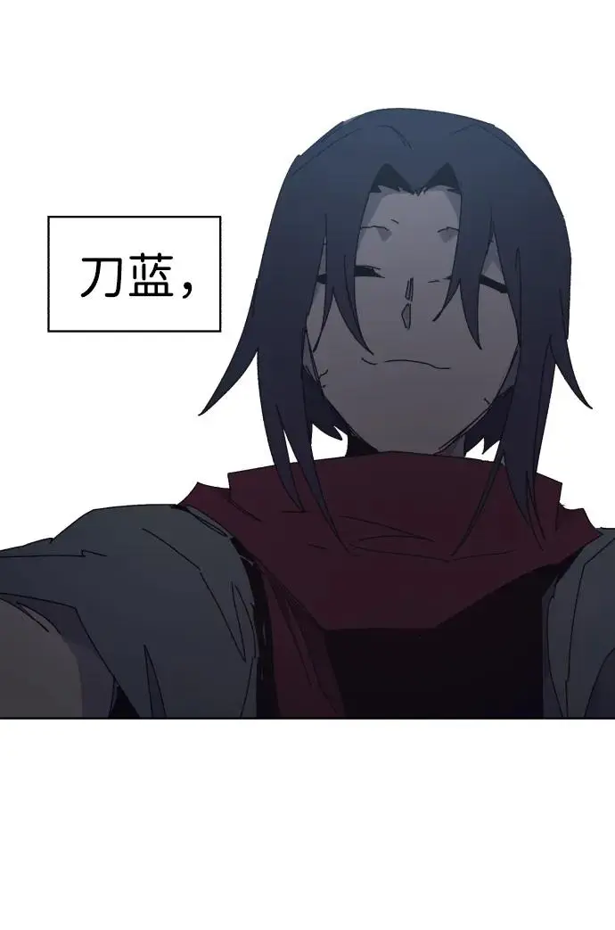第137话 第25页