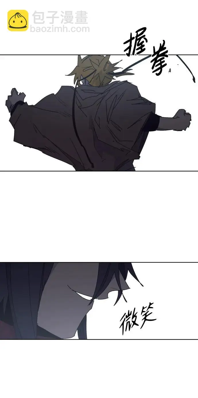 第137话 第34页