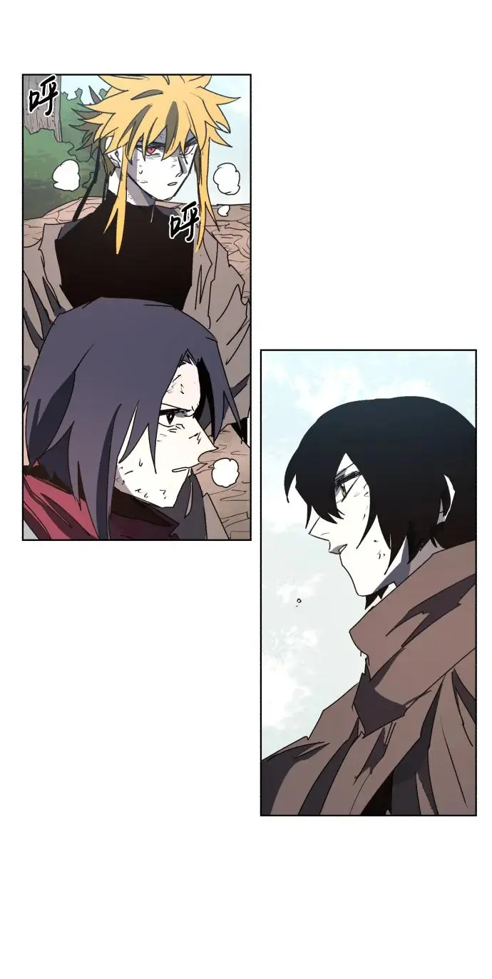 第138话 第28页