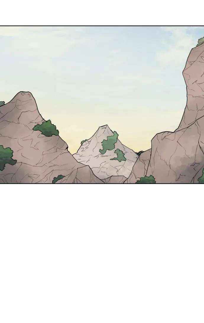 第138话 第43页