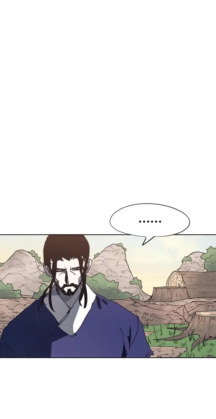 第138话 第47页