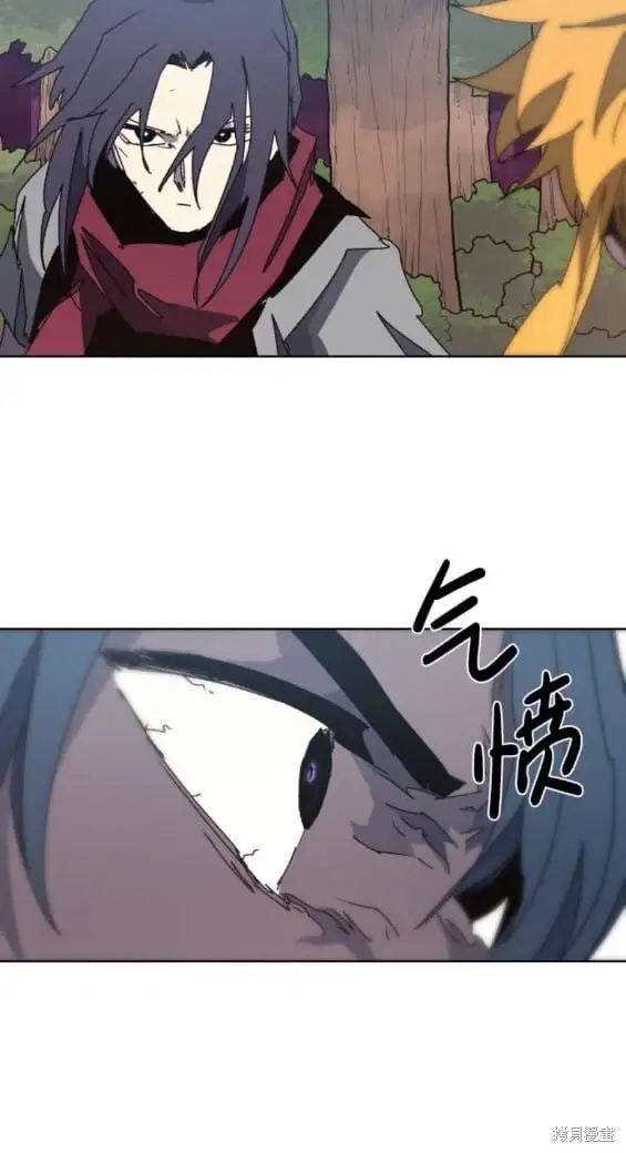 第139话 第13页