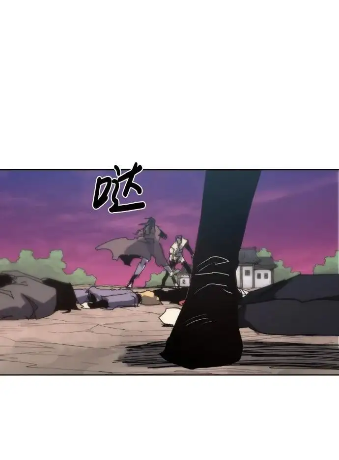 第141话 第15页