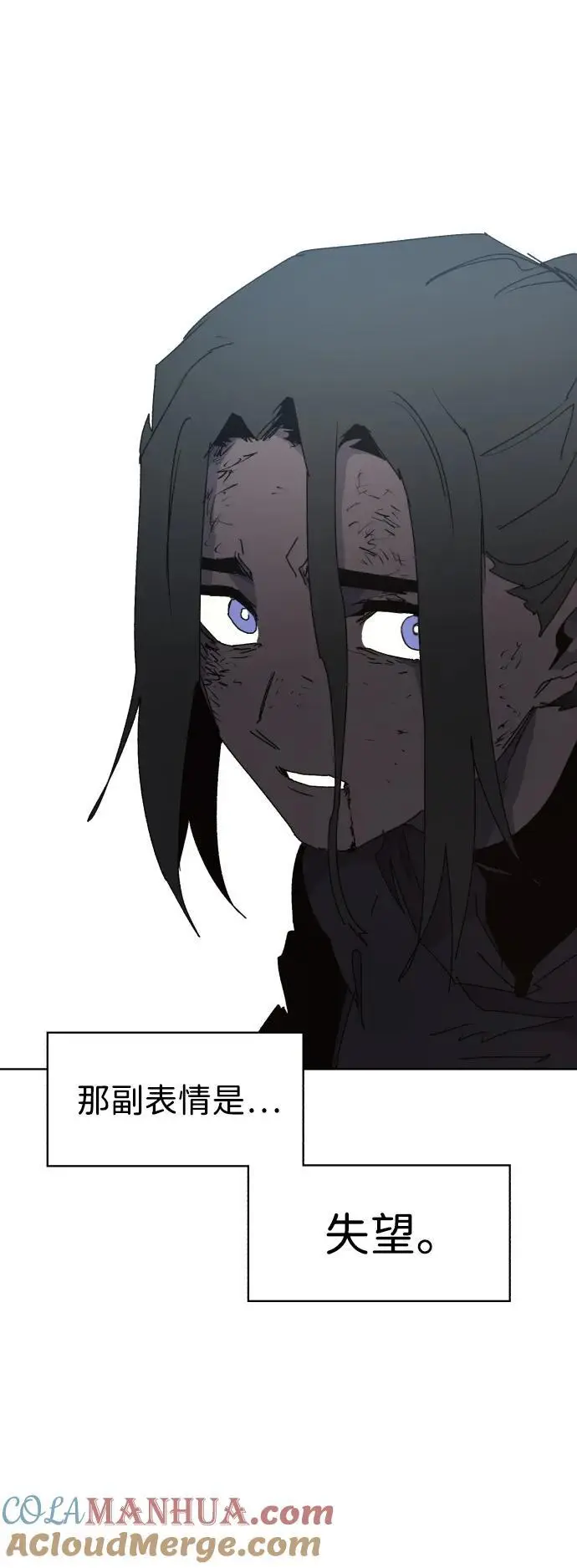 第141话 第22页