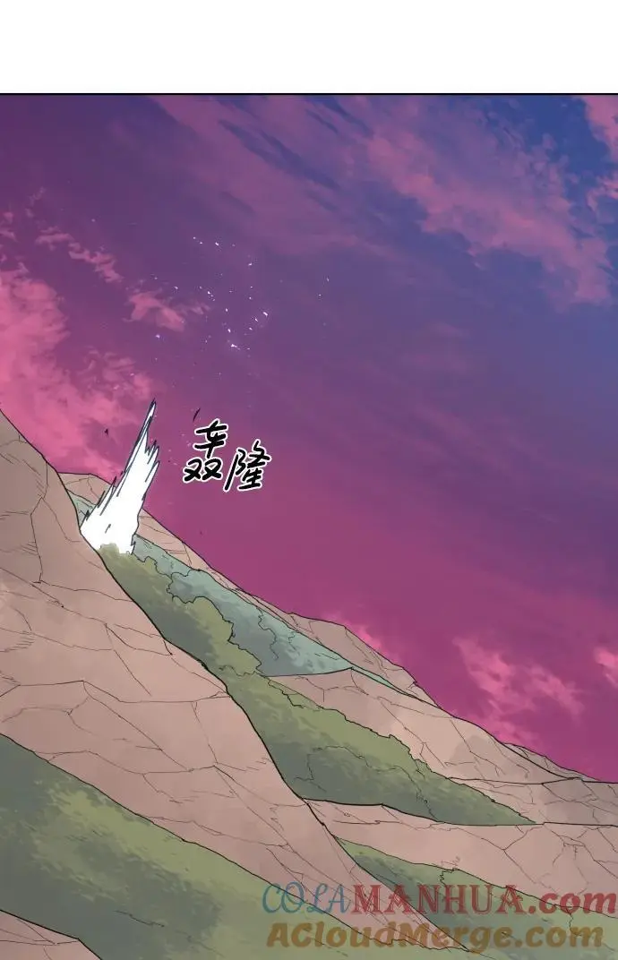 第141话 第49页