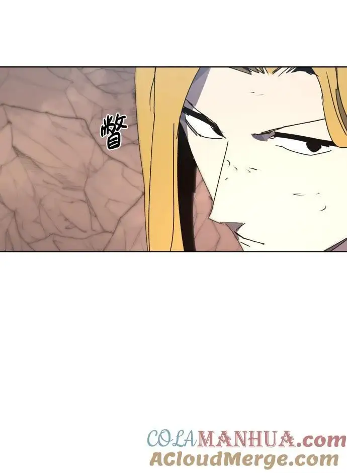 第141话 第52页