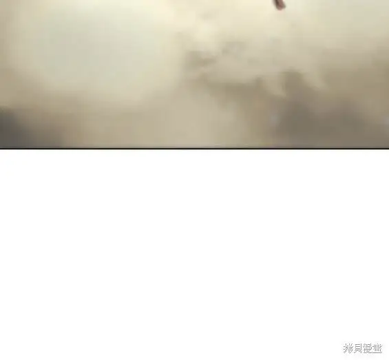 第144话 第12页