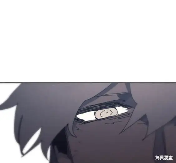 第144话 第13页