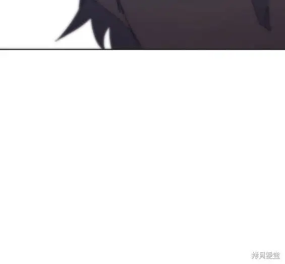 第144话 第14页