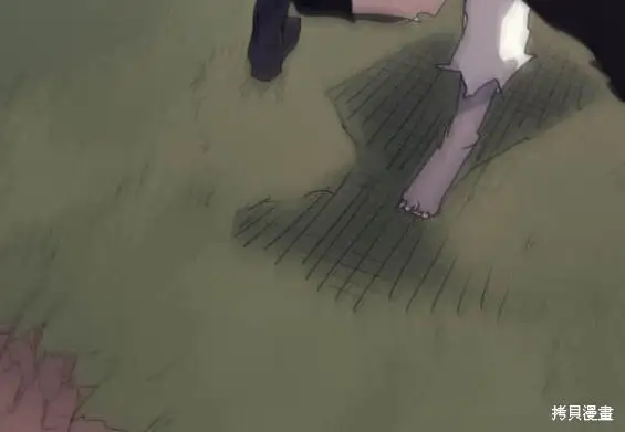 第145话 第12页