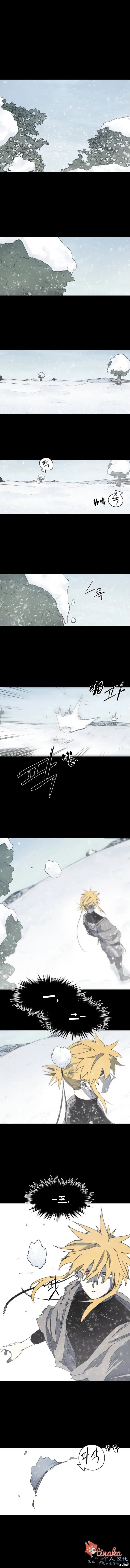 第155话 第11页