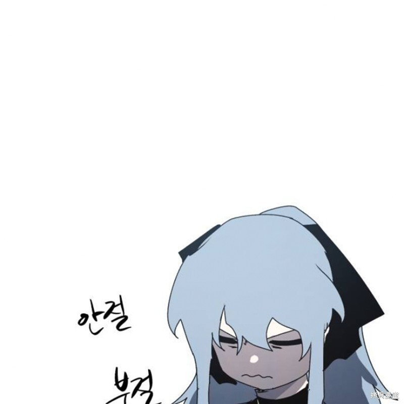 第173话 第1页