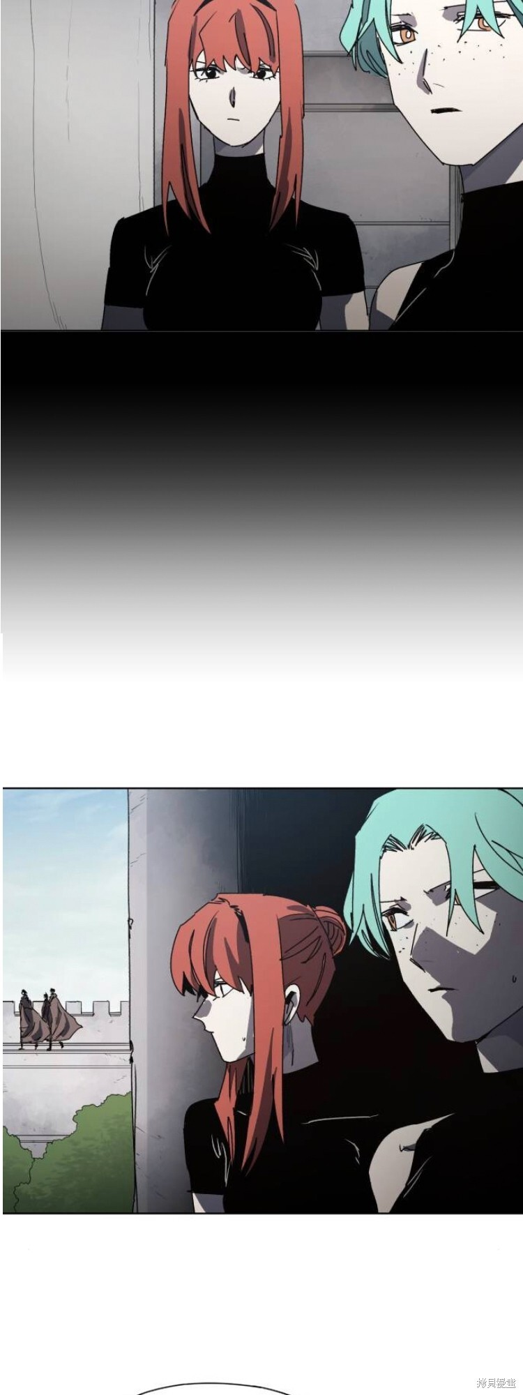 第173话 第17页