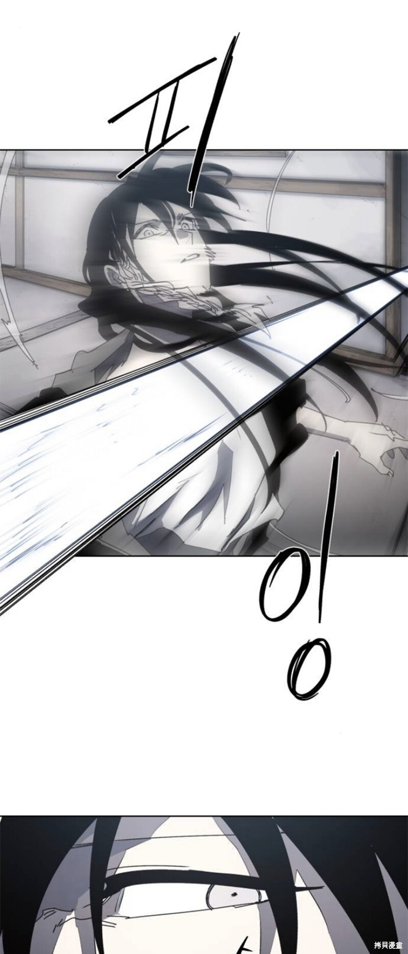 第173话 第31页