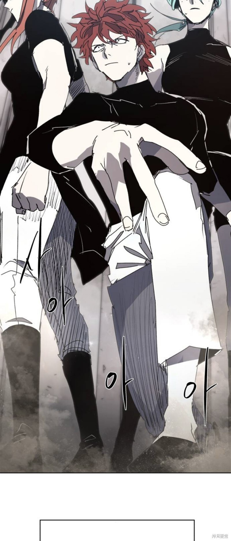 第173话 第33页
