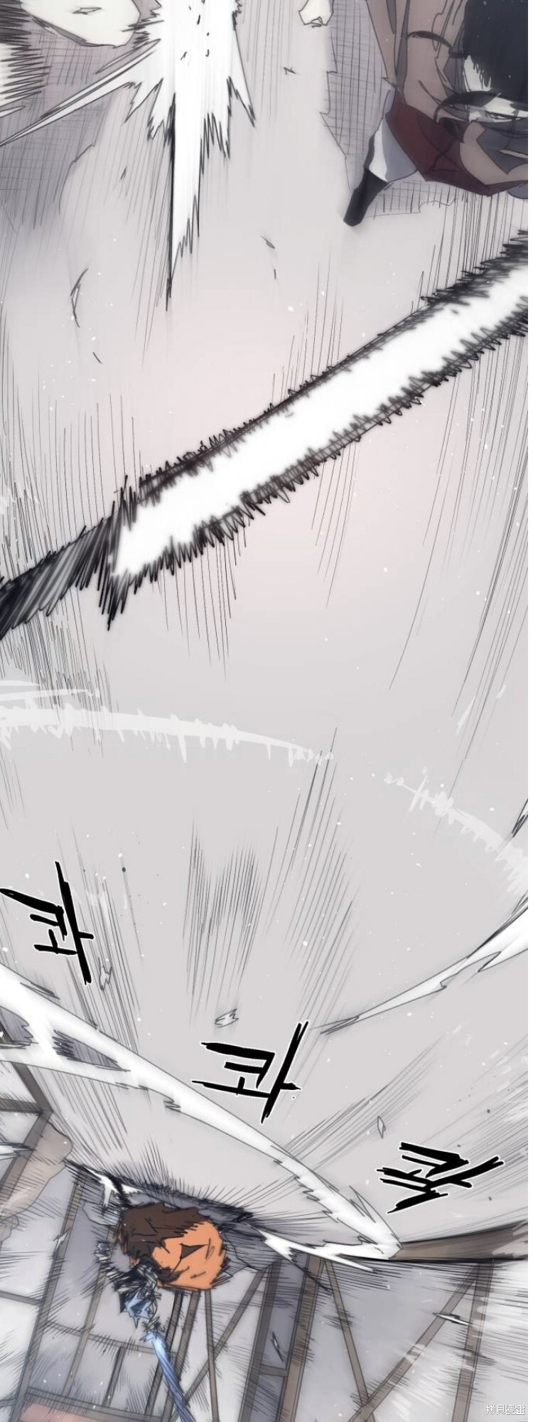 第174话 第10页