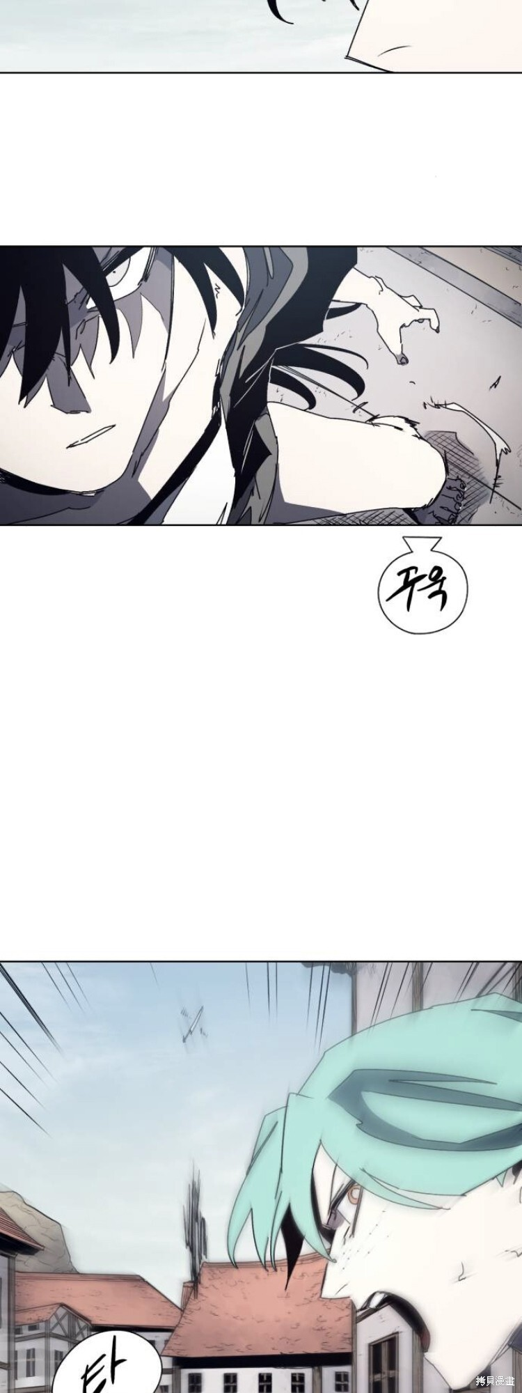 第174话 第12页