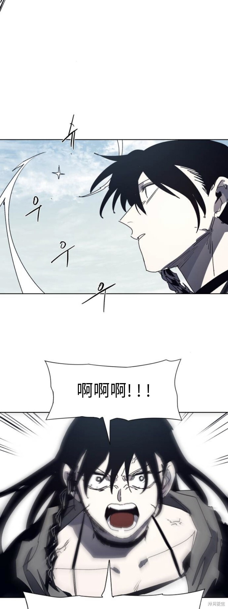 第174话 第16页