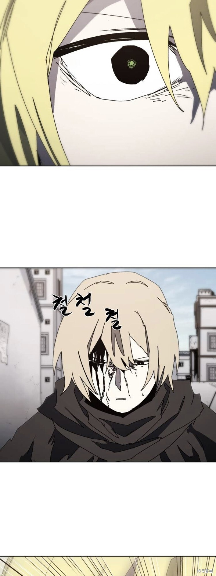 第176话 第35页