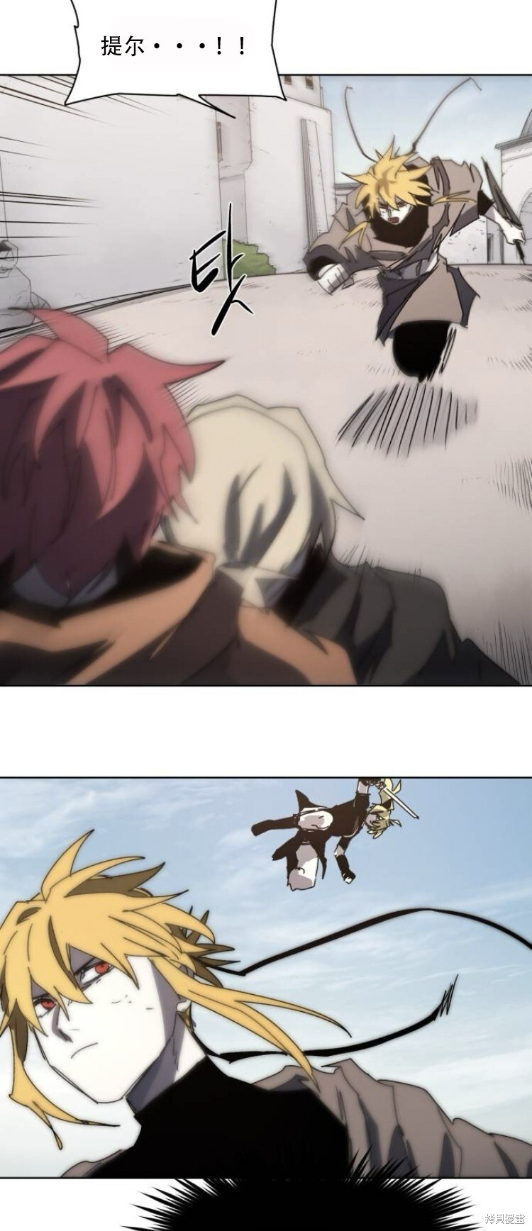 第177话 第25页
