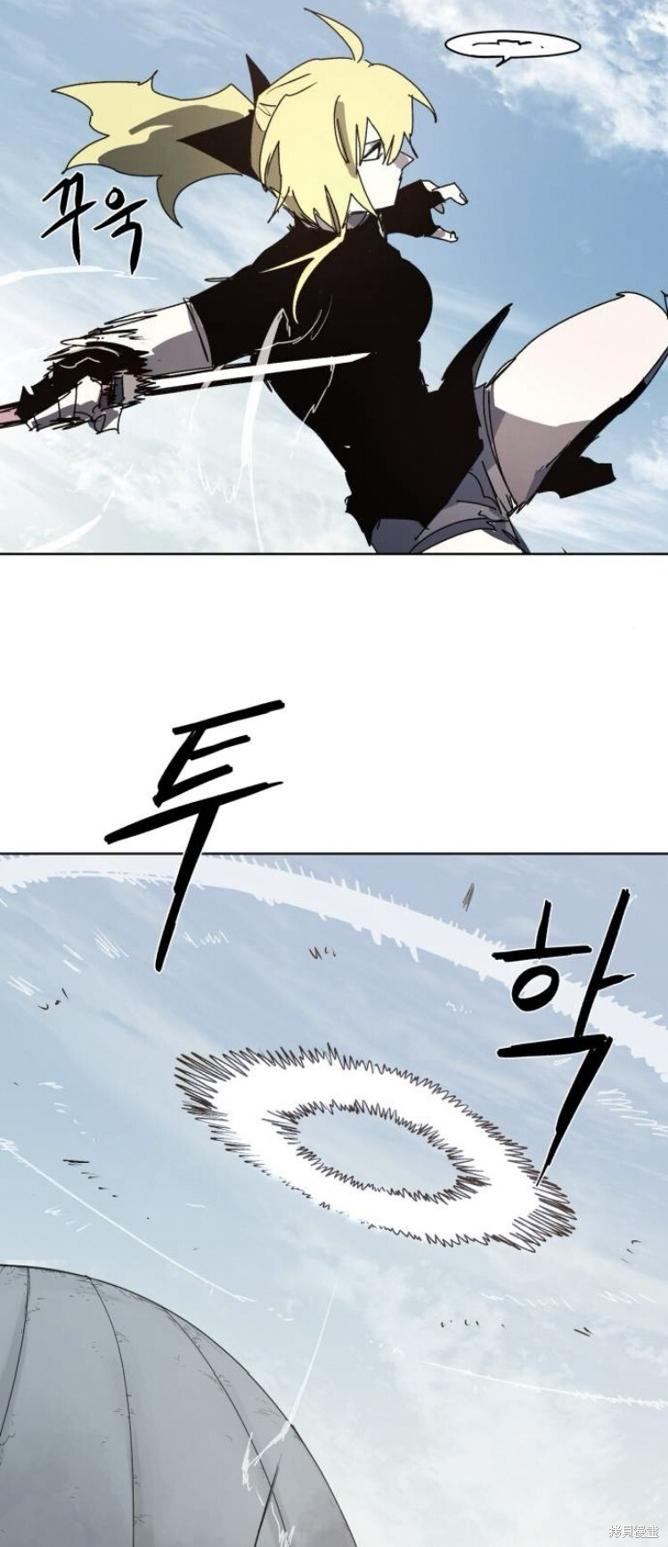 第177话 第27页