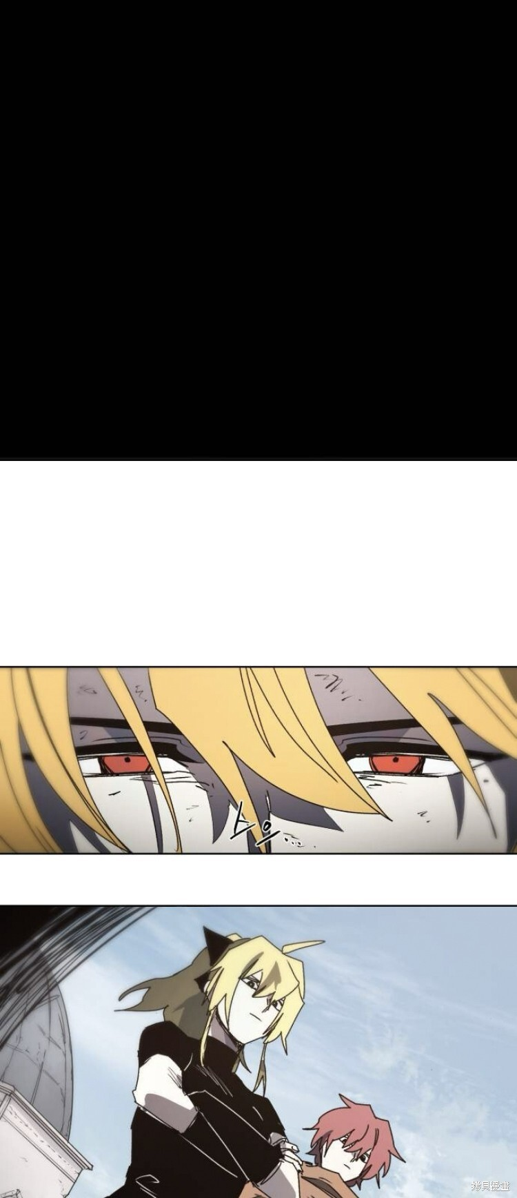 第177话 第32页