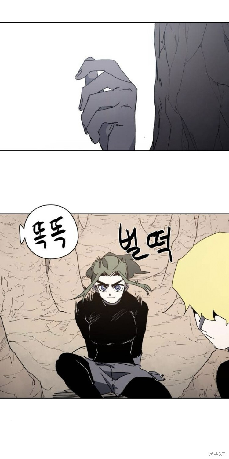 第178话 第33页