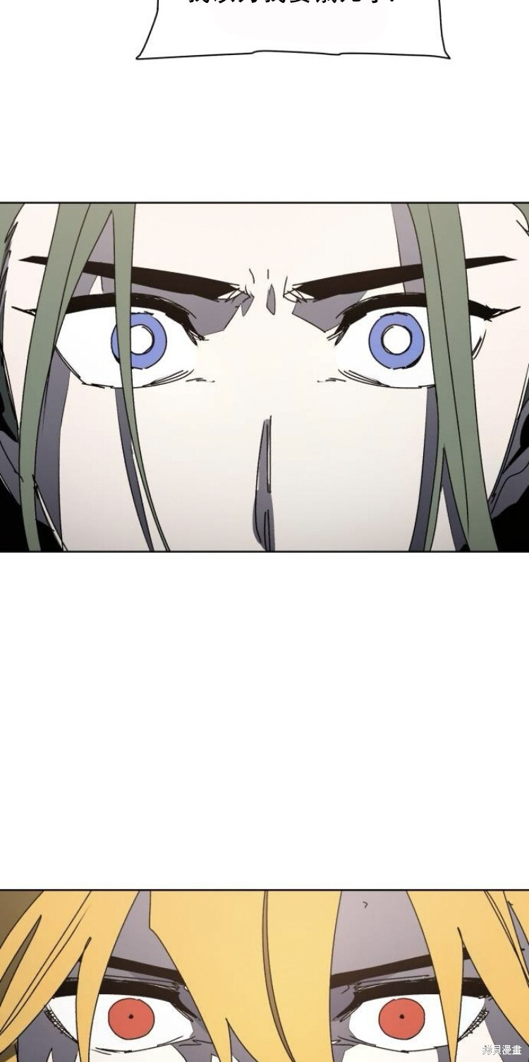 第178话 第35页