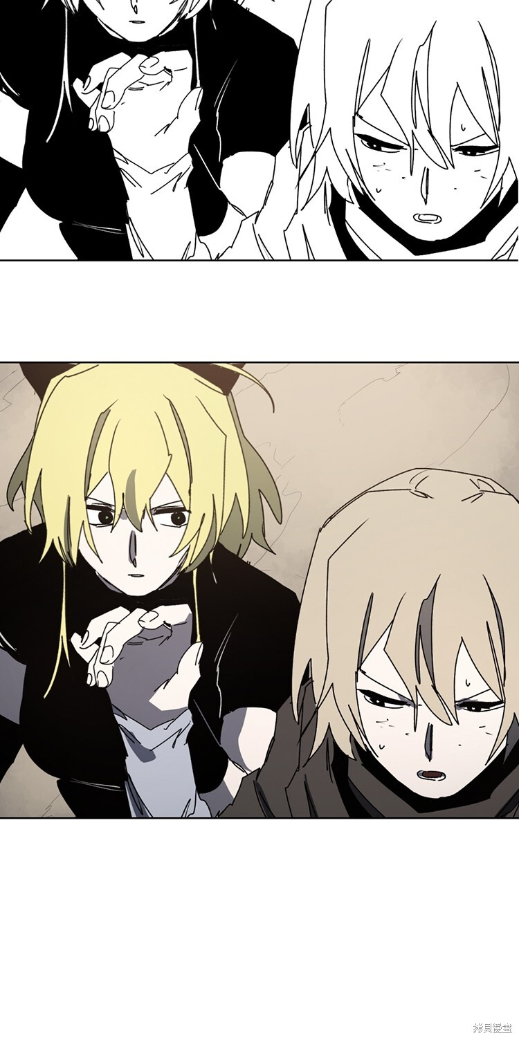 第178话 第40页