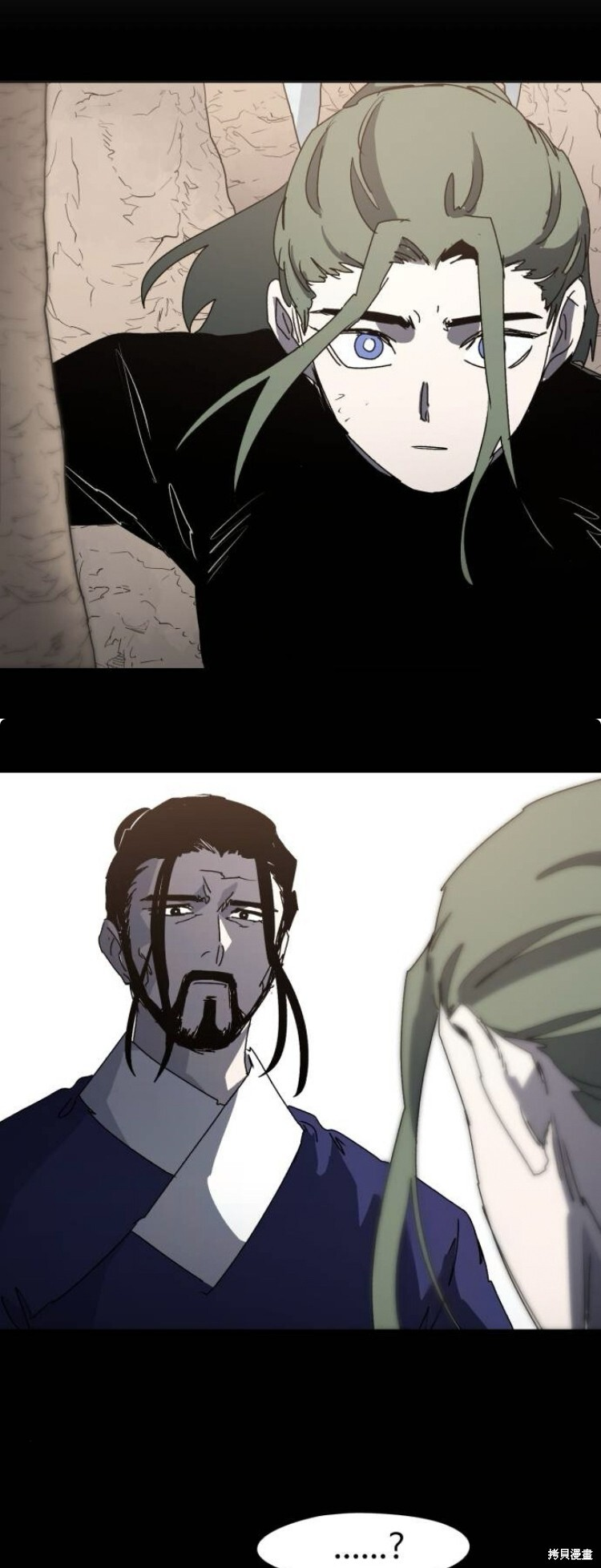 第179话 第12页
