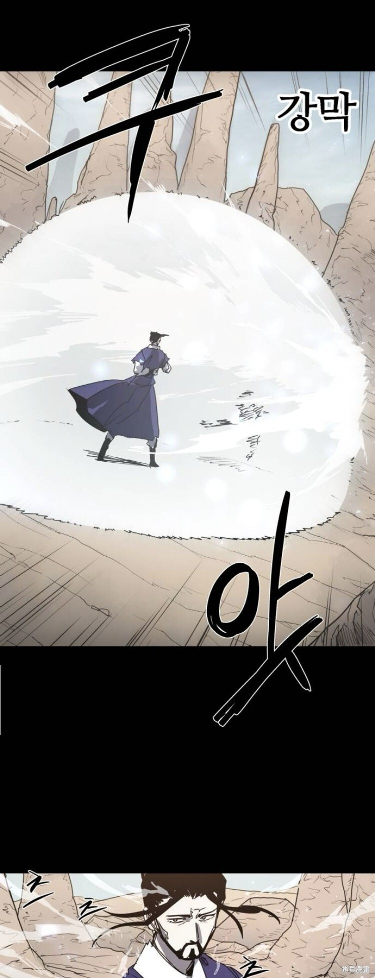 第179话 第15页