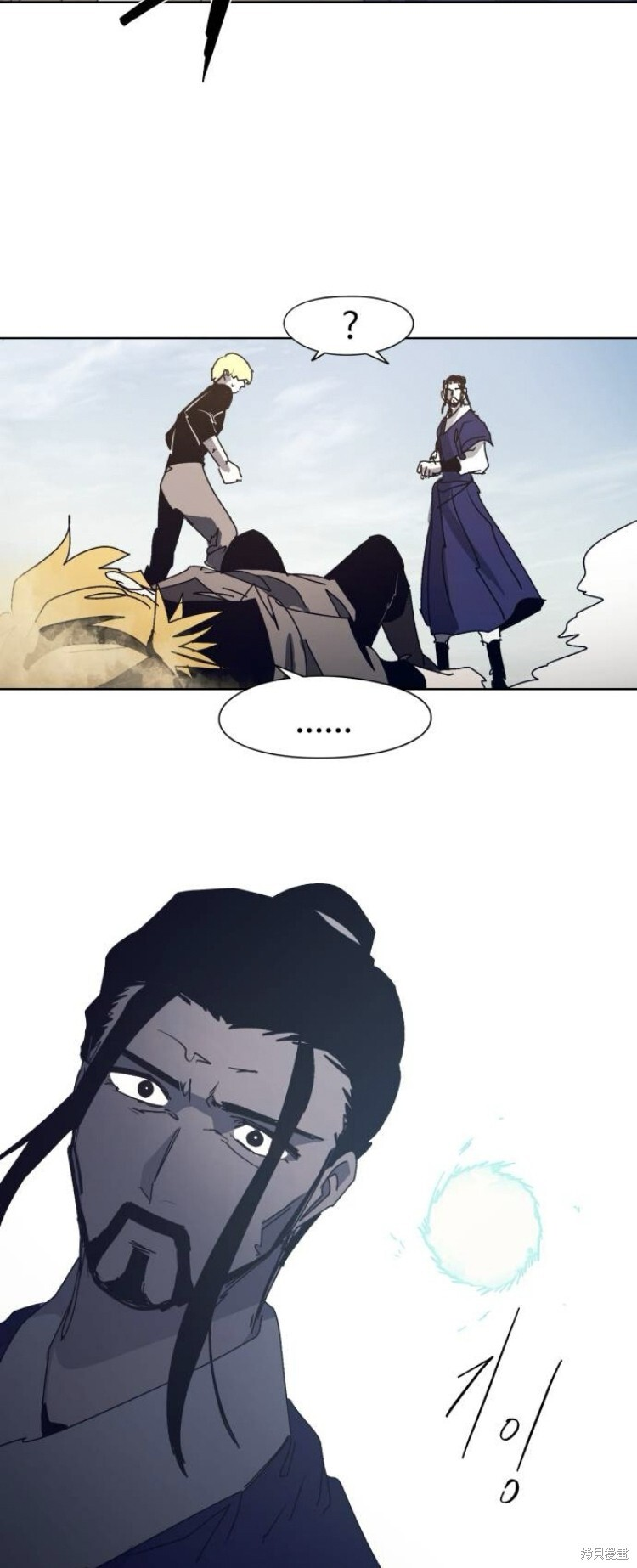 第179话 第35页