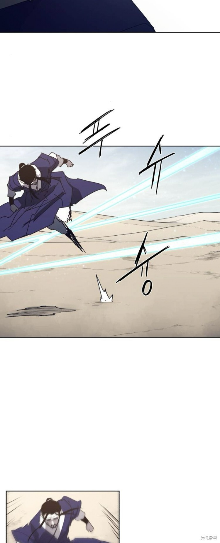 第179话 第36页