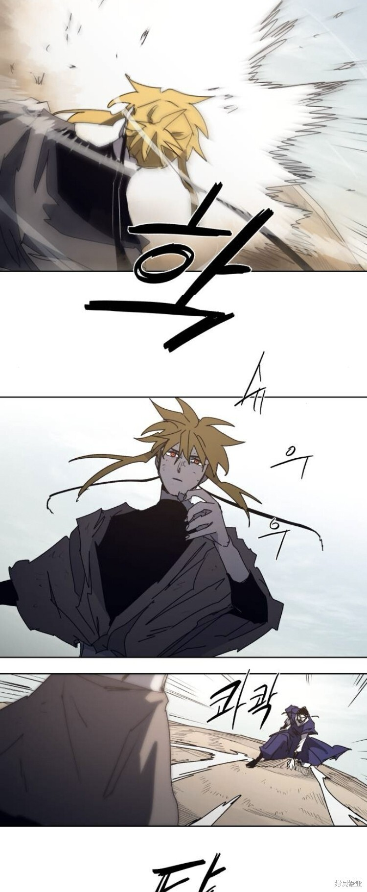 第180话 第26页