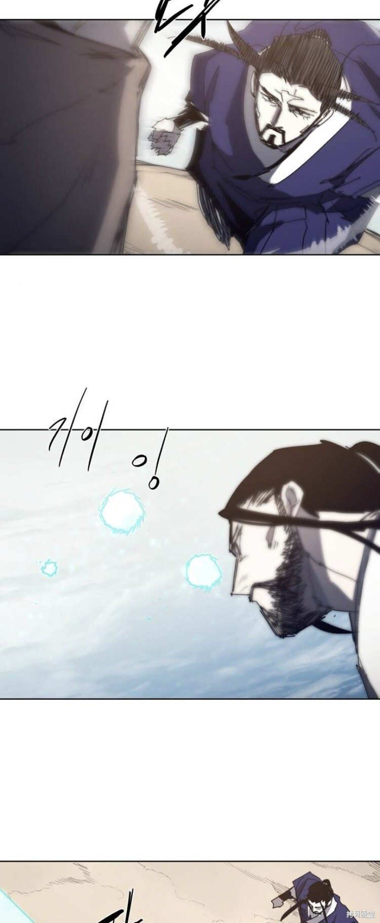 第180话 第27页