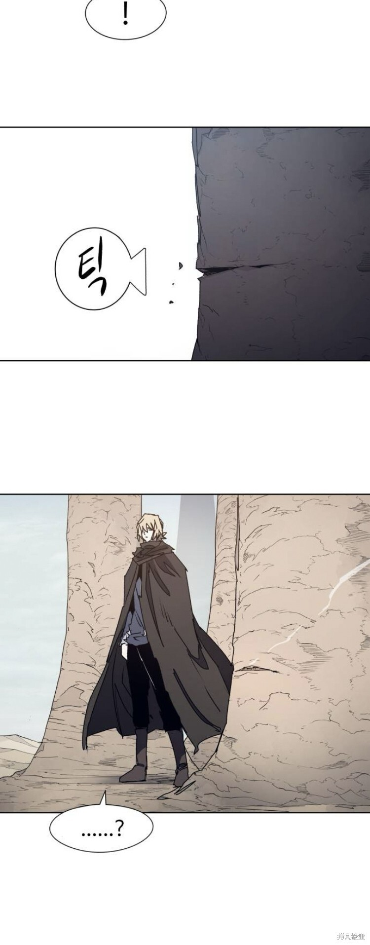 第181话 第10页