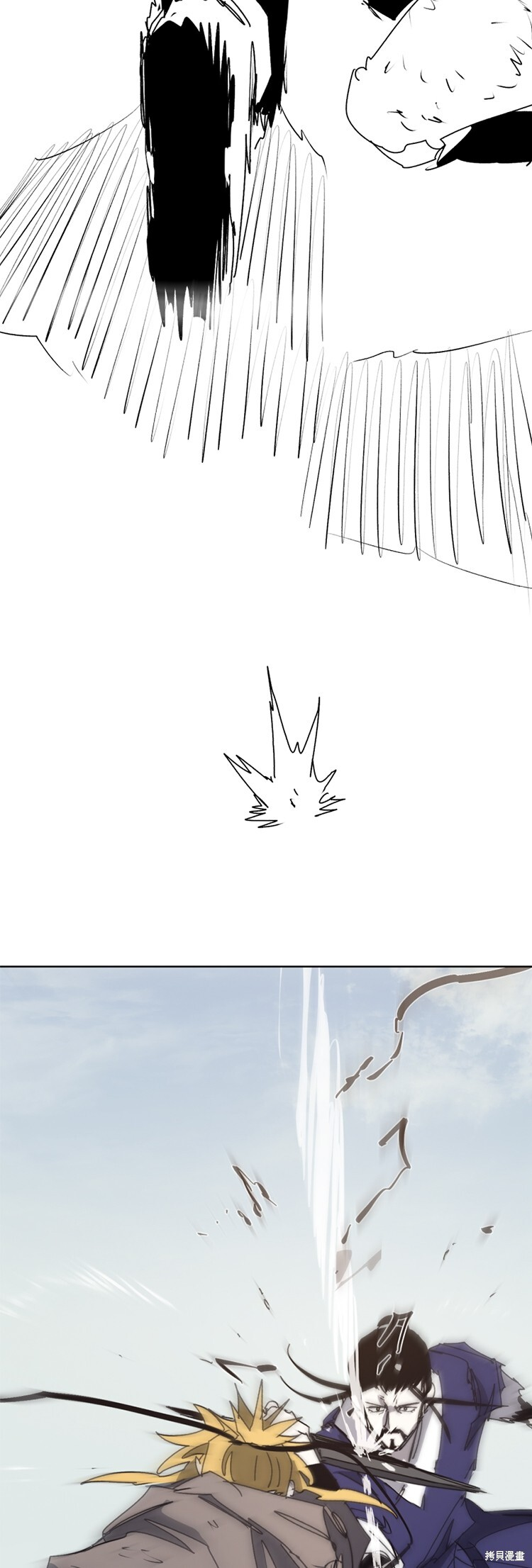 第181话 第39页