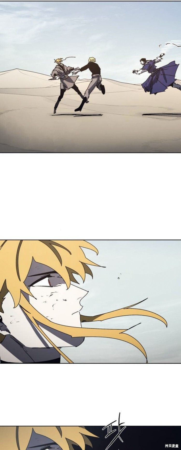 第182话 第1页
