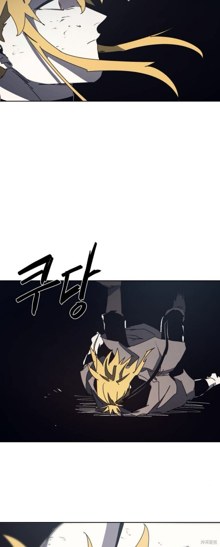 第182话 第2页