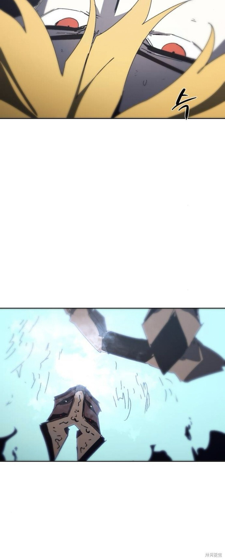 第182话 第3页