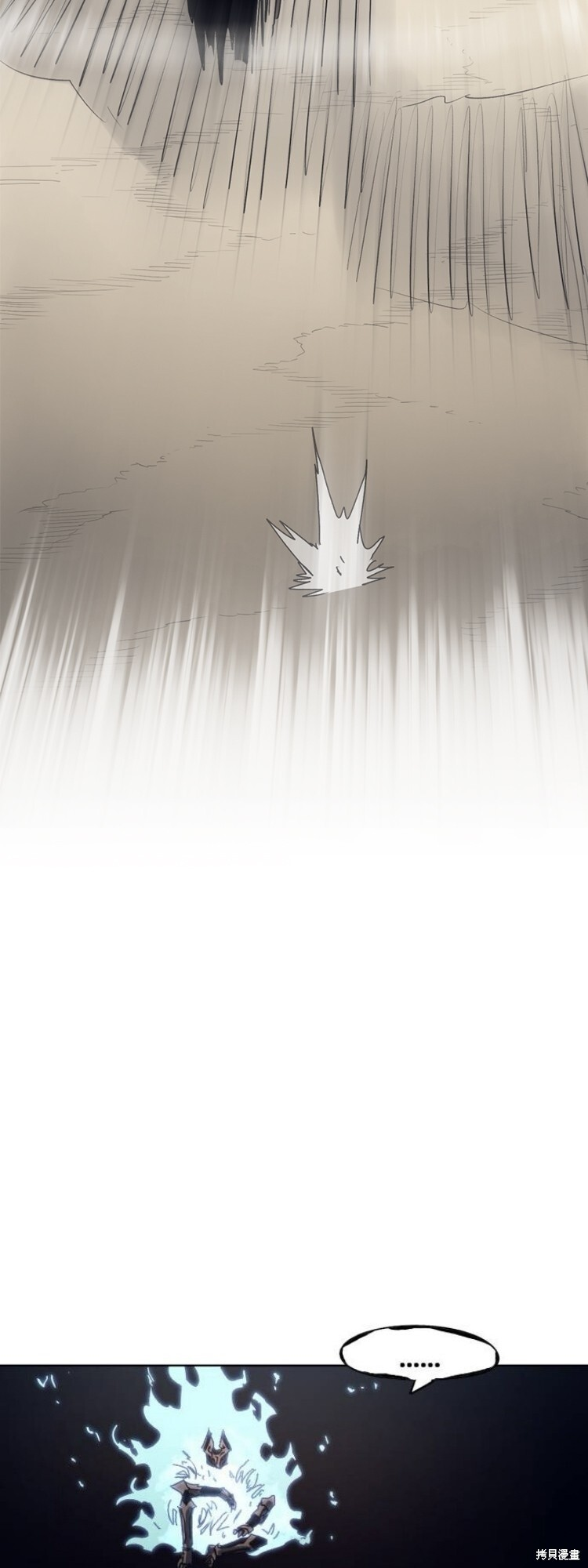 第182话 第22页